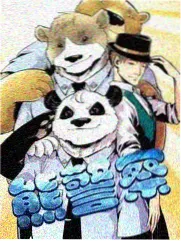 慢综艺慢生活实验室免费在线看