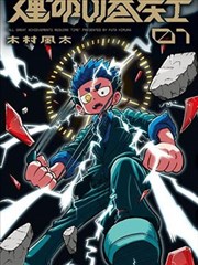 2026春季国产剧观察长剧集回暖的三个信号