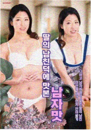 科幻剧量子回声免费全集在线看