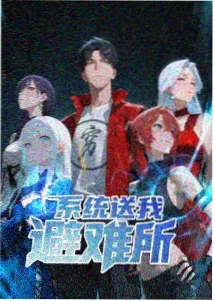 治愈动漫小满的夏天在线播放