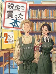 从取景地热度看剧集的长尾价值