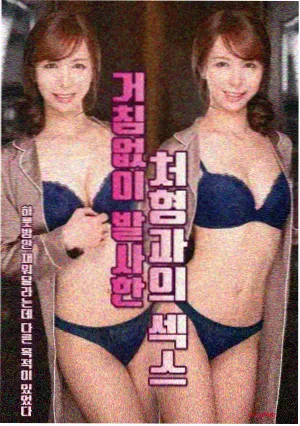 治愈剧深夜食单免费全集在线看