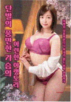 律政剧第七个证人全集在线播放